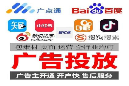 百度推广账户质量度提升策略及某企业成功实践