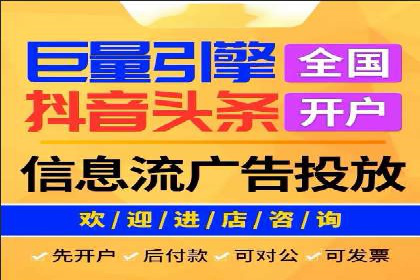 案例解析：SEM代运营如何实现精准客户定位